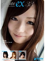 S-Cute ex 33