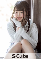 sayuri S-Cute 素で照れるロリっ子の甘酸っぱいセックス