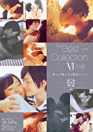 The Best Collection 6ソクミル
