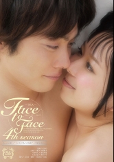 Face to Face 4th seasonMGS