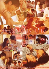 One's Daily Life season 2. anniversary 涼川絢音MGS