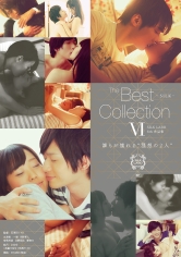 The Best Collection 6MGS