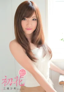 初花-hatsuhana- 三嶋沙希ソクミル